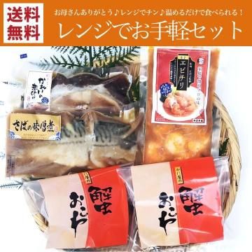 ���������������γ�������&����̣����&���줤���դ�&���ӥ��ꥻ�åȡ�����̵����