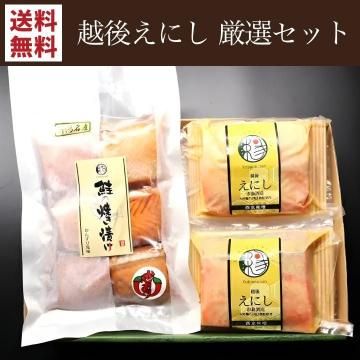 �۸夨�ˤ�-����������������̣���ҡ�����̵���� 