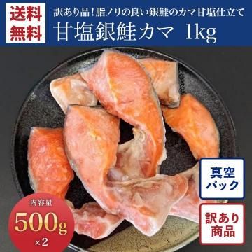 ʡ۴ű 1kg(500g2) 