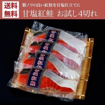 3000ߥݥå۴űȺ 4ڤ̵