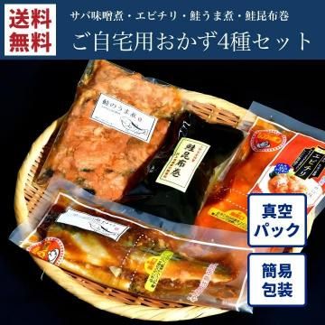 ���ӥ���&���Ф�̣����&���Τ��޼�&�����۴����åȡ�����̵����