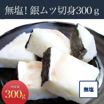 ����(���)�ڤ�� 300g(3��5����)