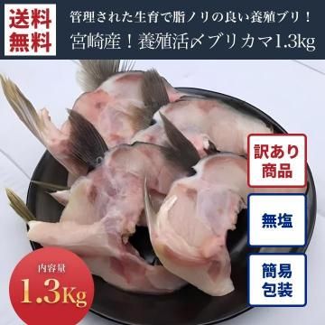 ���������ʡ۹��ܿ��֥ꥫ�� ̵�� 650g��2������̵����