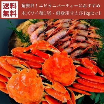 �ܥ���Ѥ��ܤ��襤�� 1��&�ɿ��Ѵť��� 1kg������̵����