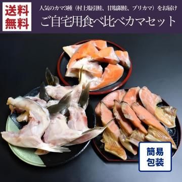 �������ѥ��ޥ��å�-¼�������&�ű����&�ܿ�̵���֥������̵����