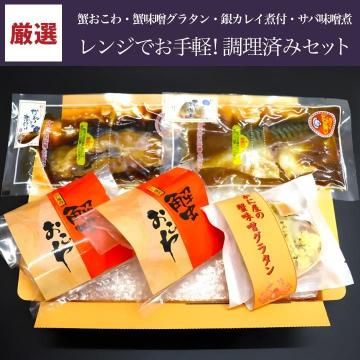 ������������󥸤���ڥ��å�-���˲��γ�������&��̣�����饿��&�䥫�쥤����&����̣���ѡ�����̵����