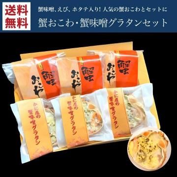 ˲γ&̣饿󥻥åȡ̵