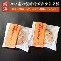 ˲γ̣饿 2ġ̵ ȥ磻 磻 饿 ե ڻ £ 