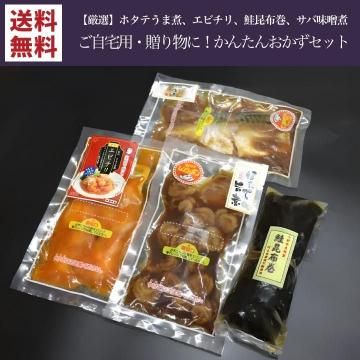 �������������󤿤󤪤������å�-�ۥ��Ƥ��޼�&���ӥ���&�����۴�&����̣���ѡ�����̵����