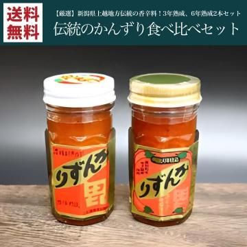 ����̾ʪ���󤺤꿩����٥��åȡ�����̵����