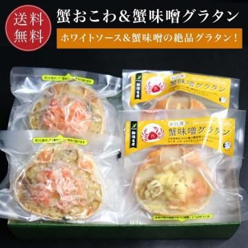 ˲γ&̣饿󥻥åȡ̵