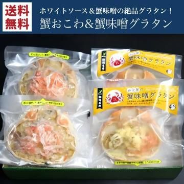 ���˲��γ�������&��̣�����饿�󥻥åȡ�����̵����