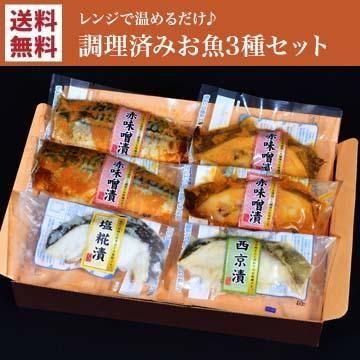 ����������Ĵ���Ѥ������å�-�ƶ����������&�ƶ���������&�ƶ䥫�쥤��̣����&�ƥ�����̣���ҡ�����̵����