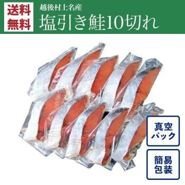 ¼̾ ڤ10-ʰ-̵