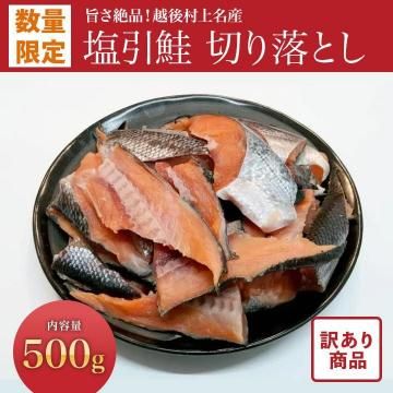 ʡ¼̾ ڤȤ 500g 