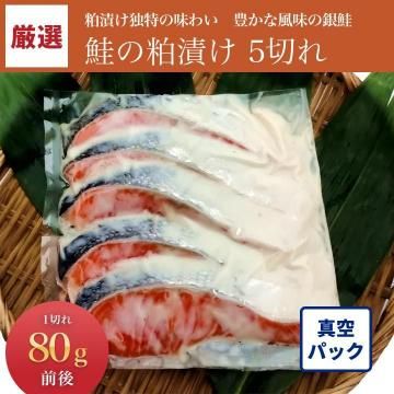 ��������ڤ�� 5�ڤ�