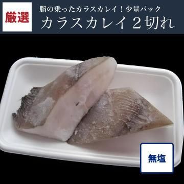 ���饹���쥤(�䥫�쥤) ̵�� 2�ڤ�