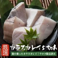 䥫쥤 5ڤڤ줤 ס饹쥤