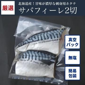 ���ե����� ̵�� 2�ڤ�