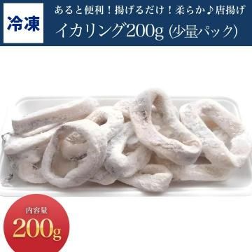 ������� 200g