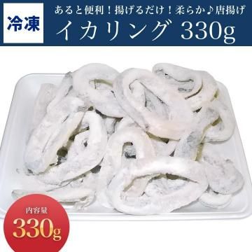 ������� 330g