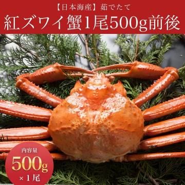 ܳ觤Ǥƹȥ磻 1 500g