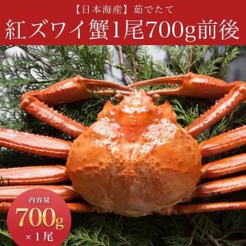 ܳ觤Ǥƹȥ磻 1 700g