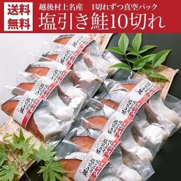 ¼̾   10ڤ ڤȡ̵ ե ѥå  Ȣ ̵ź  ץ쥼 ˡ ۸¼̾   Ƥ   Ƥ 
