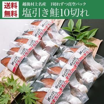 ¼̾   10ڤ ڤȡ̵ ե ѥå  Ȣ ̵ź  ץ쥼 ˡ ۸¼̾   Ƥ   Ƥ 