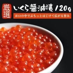   120gڥե £