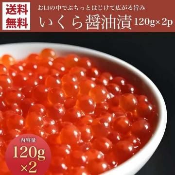 ���� ����������Ҥ� 120g��2������̵����