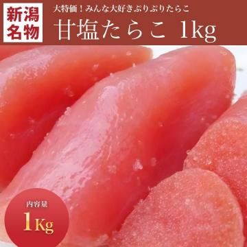 ���ò� �ű����餳 �ڻ� 1kg