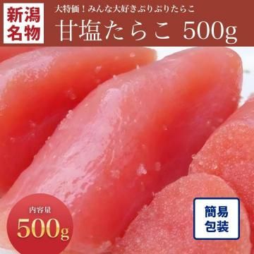 ���ò� �ű����餳 �ڻ� 500g