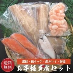 ͼӥåȡڼʥۥå䥫쥤भӡ̵ۡ