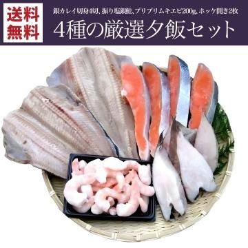 ����ͼ�ӥ��å�-���&�ʥۥå�&���饹���쥤(�䥫�쥤)&��Ϸ������̵����