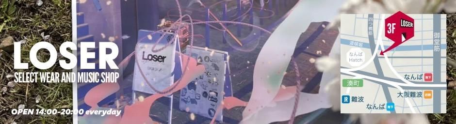 LORE BEHIND THE STORE  ONLINE STORE