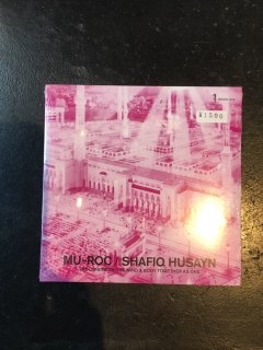 MU-ROC / Shafiq Husayn