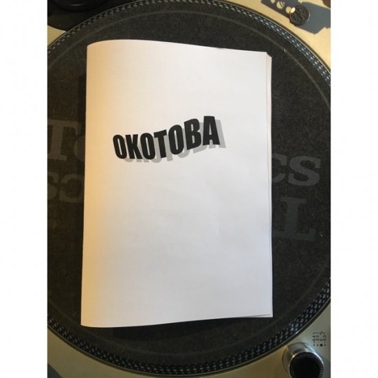 DJ JUNKI / OKOTOBA 