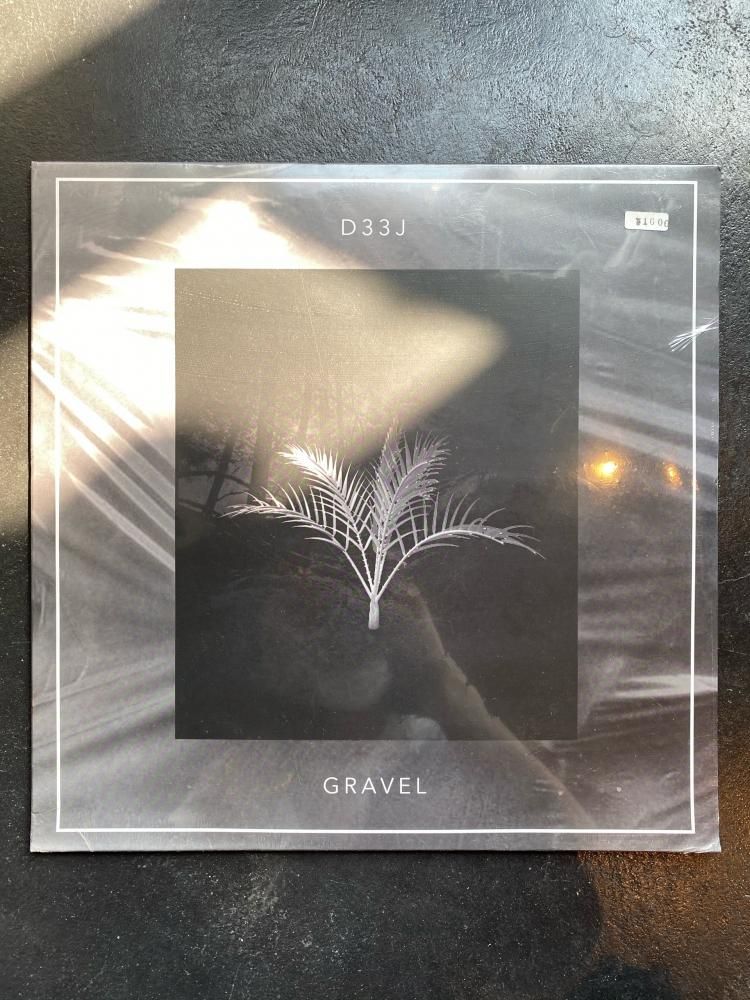 D33J - GRAVEL 