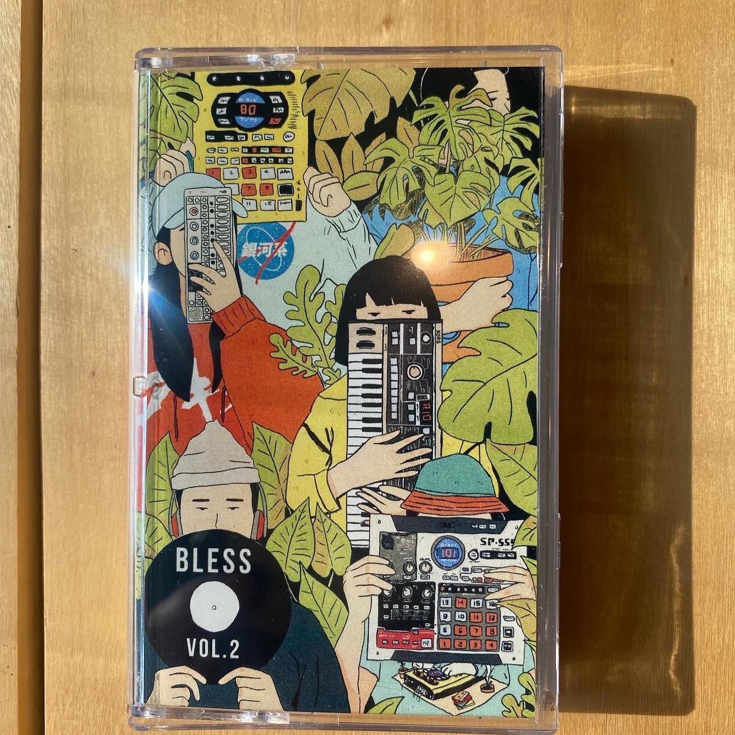 Innerocean records V.A. BLESS Vol.2 