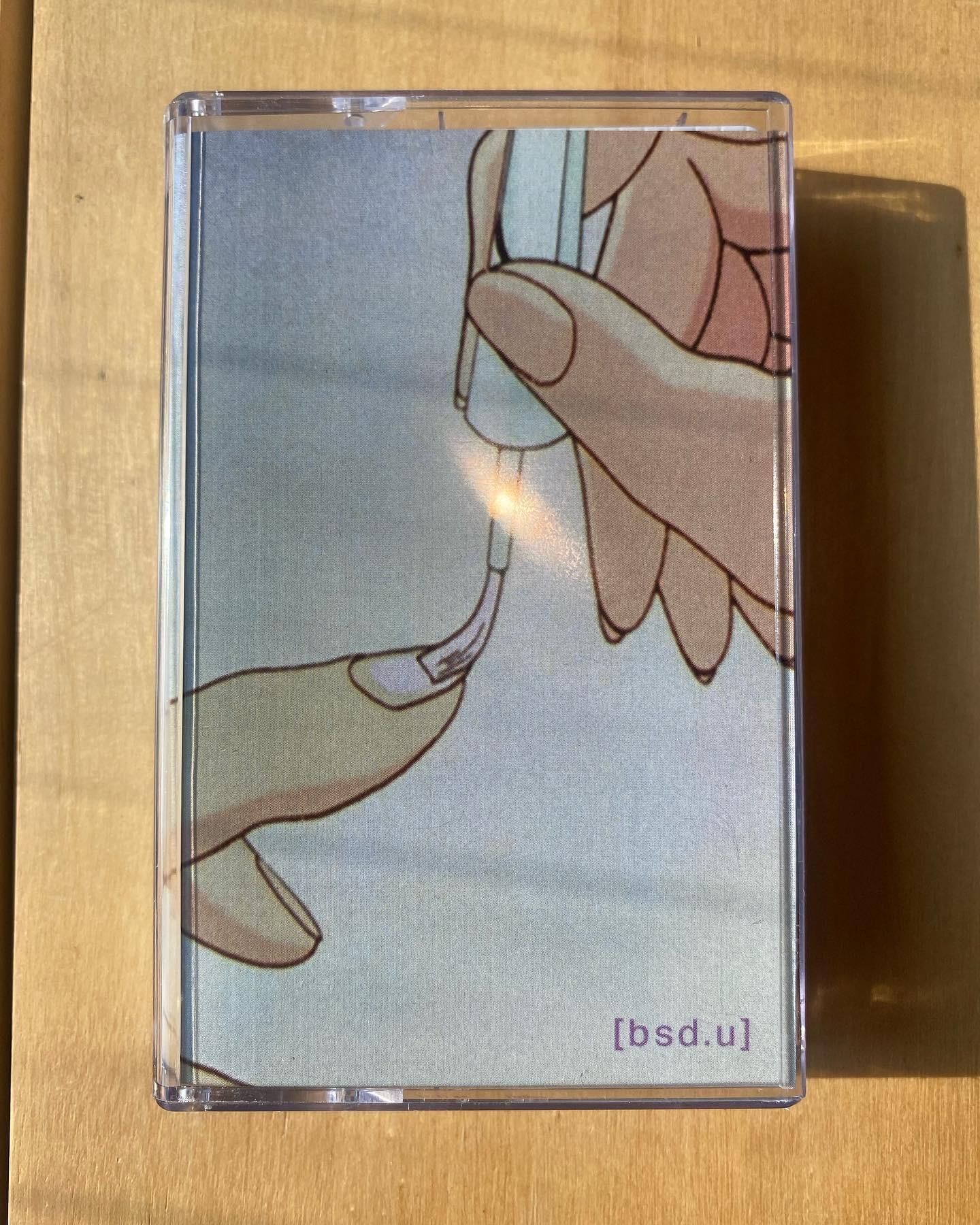 BSD.U - PO33 innerocean records 