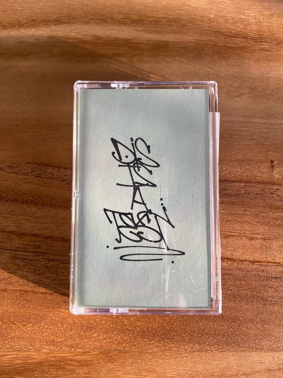 Dis is a Test Radio / Lower ground Radio 