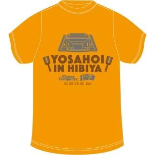 たまぶくロカビリー倶楽部 OFFICIAL STORE