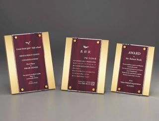 表彰楯オーダーメイド L29-01