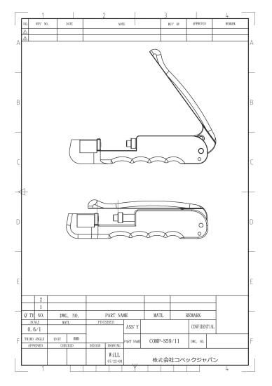 デジコン圧縮工具COMP-S59/11 - KP Direct