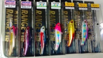 【即日発送】 レンジバイブ 70ES まちのつり具屋さん - オリカラ ルアー・フライ