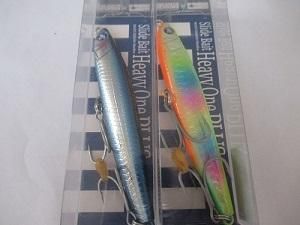 ブルーブルー - まちのつり具屋さん