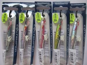 シマノ コルトスナイパー イワシロケット 30g JM-C30R 012 STR