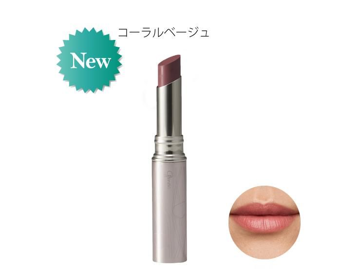 リップ rienda｜BIGカラーフロントZIPトップス | Rakuten Fashion(楽天