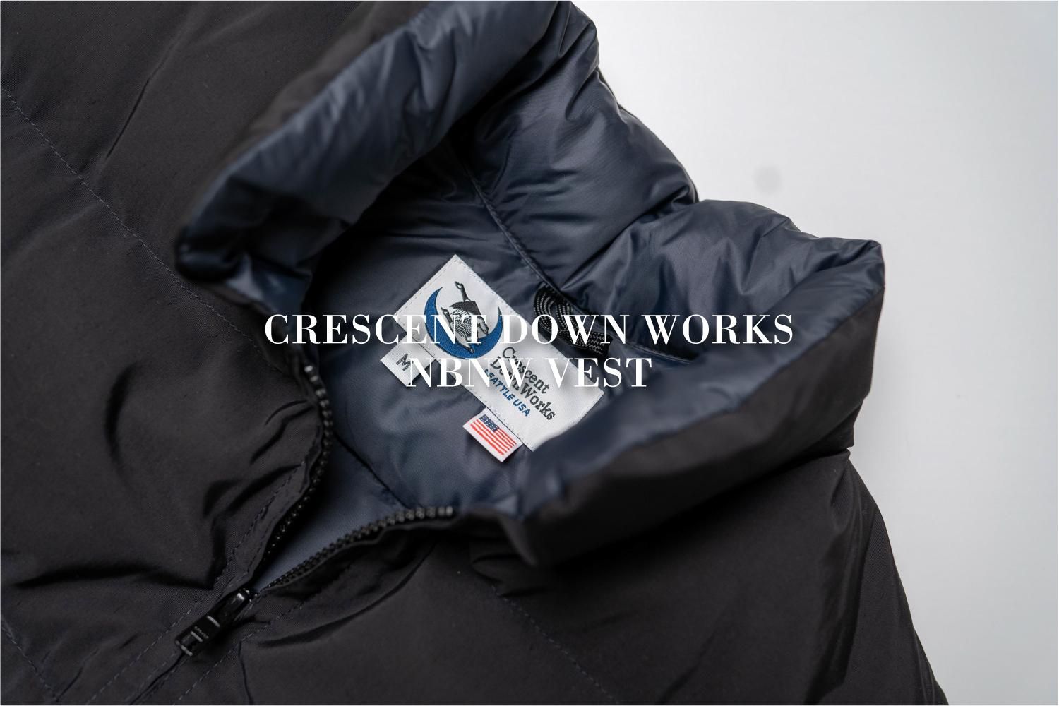 Crescent Down Works のダウンベスト